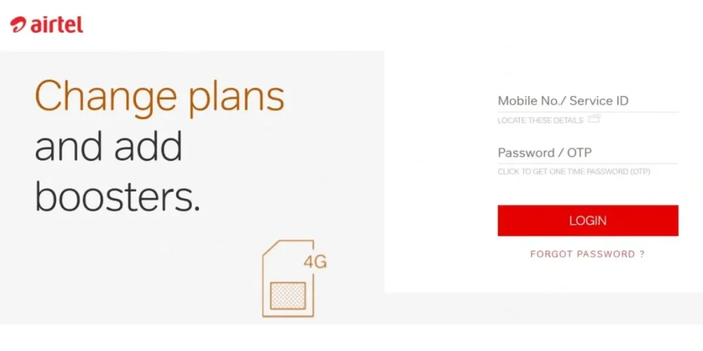 AIRTEL TEZ PORTAL