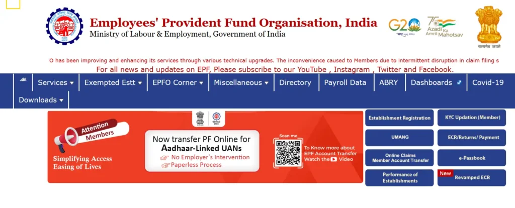 Epfo Unified Portal