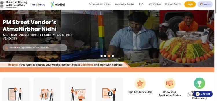 PM SVANidhi PORTAL