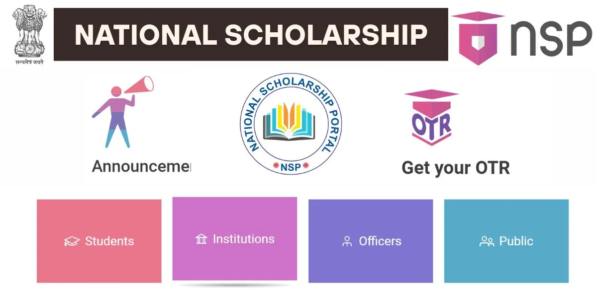nsp portal