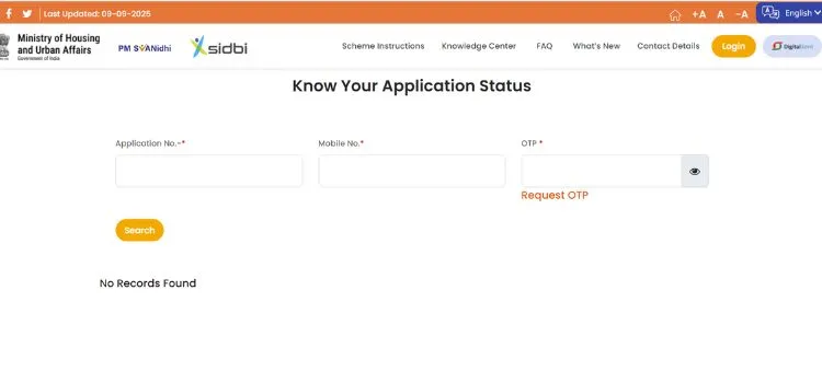 pm svanidhi loan status