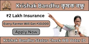 Krishak Bandhu