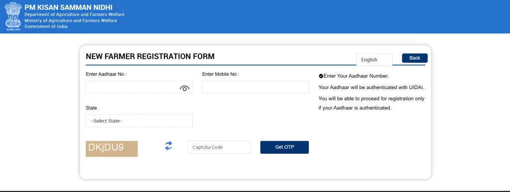PM Kisan Tractor Yojana Registration