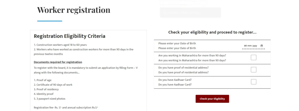 bandhkam kamgar registration