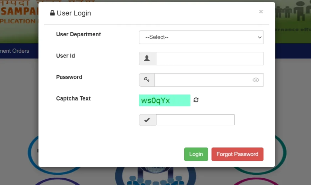 manav samapada login