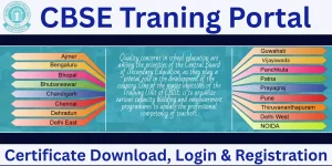 CBSE Training Portal