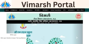 Vimarsh Portal