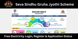 seva sindhu gruha jyothi