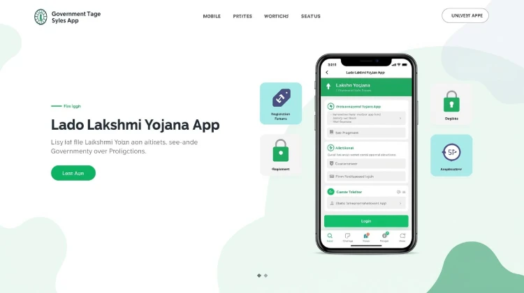 Lado Lakshmi Yojana App